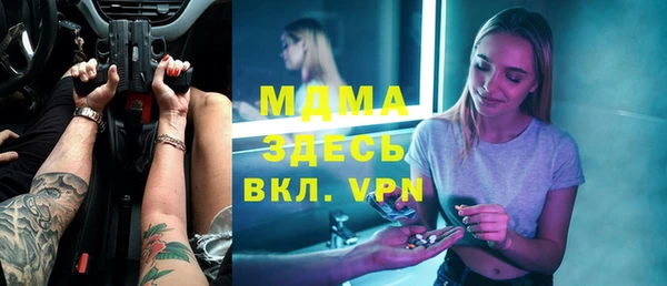 каннабис Аркадак