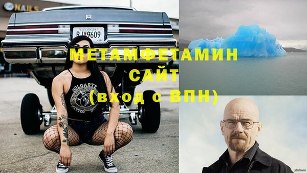 винт Арсеньев