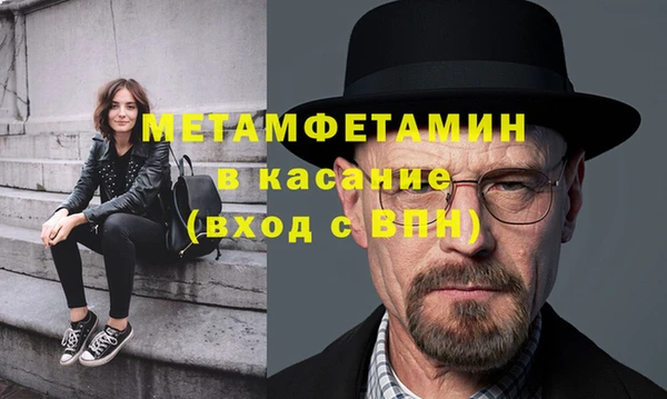 винт Арсеньев