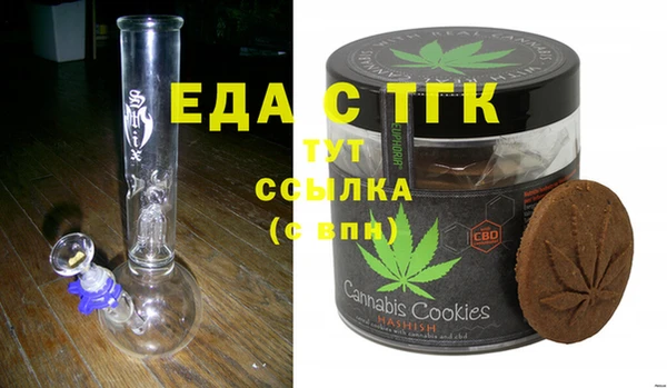 каннабис Аркадак